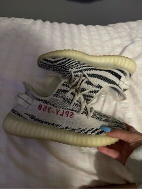 Yeezy zebras